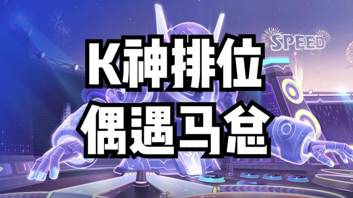 不要怂 干就完事了