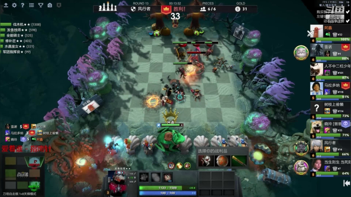 【2020-11-14 22点场】囧啥都不懂雪诺：新赛季一起加油把！