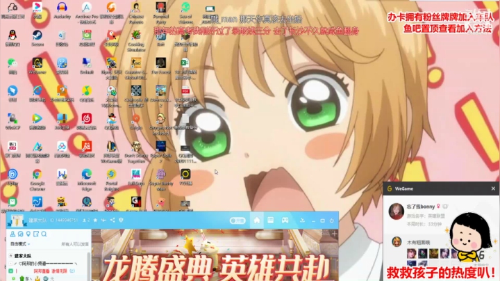 【2020-11-19 19点场】阿邦就是小苞米：今天有没有想念阿邦阿~