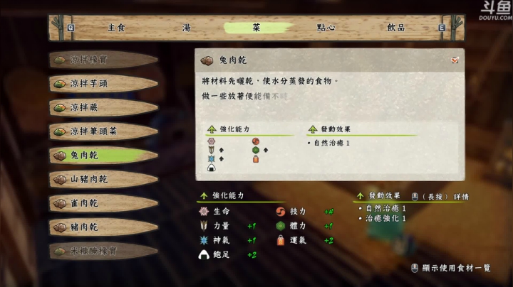 【2020-11-18 05点场】就叫啊翼吧：啊翼：上古老坑