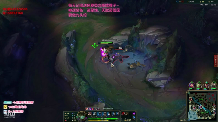 【2020-11-19 01点场】消逝carry：新版本无敌狮子狗！速度学习上分