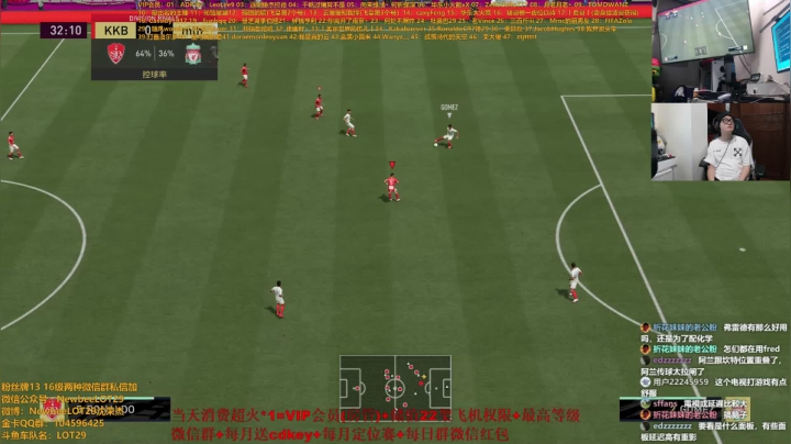 【2020-11-18 22点场】LOT29：继续~FIFA21~