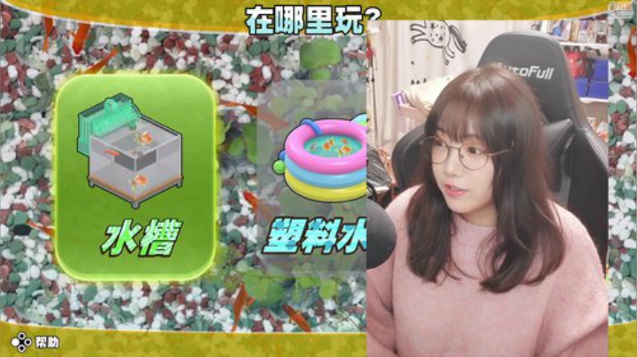 【主机其他游戏】甜心战士的精彩时刻 20201119 22点场