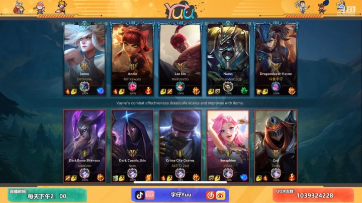 【整局录像】翡翠VN，绝命4杀逆风翻盘！