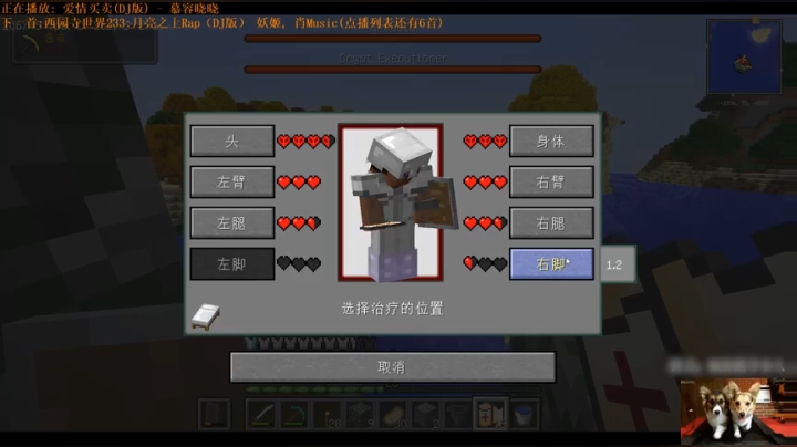 05挖矿出惊喜