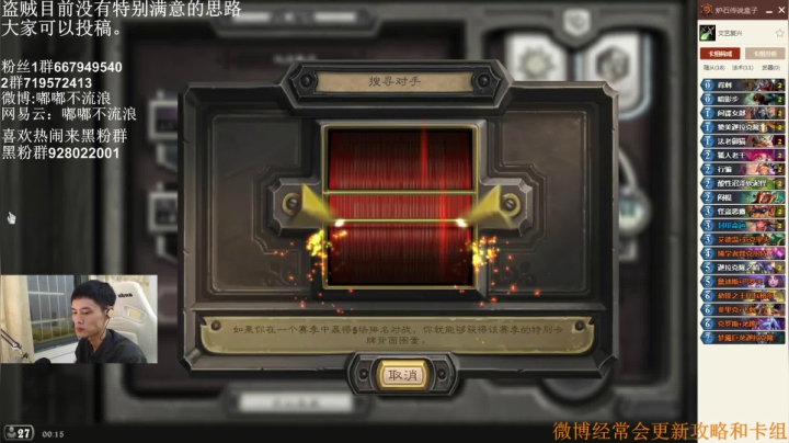 【2020-11-18 23点场】流浪的嘟嘟嘟嘟嘟：寻找版本答案 2978969