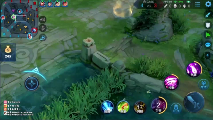 小乔教学讲解！非常仔细别错过了