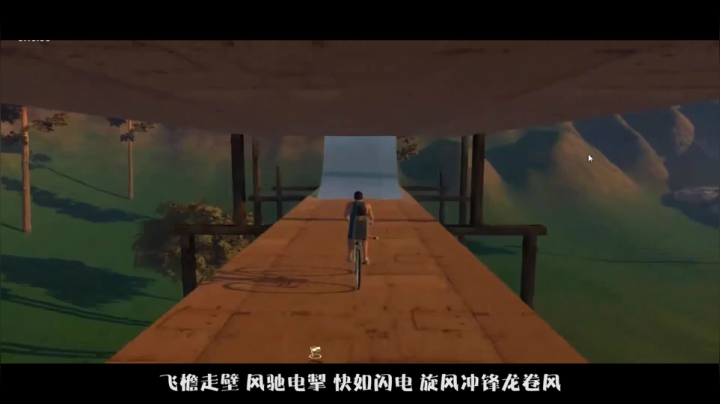 《勇气与荣耀》：一款沙雕大于技术的游戏