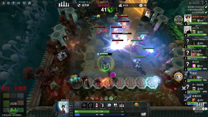 【2020-11-15 22点场】囧啥都不懂雪诺：新赛季一起加油把！