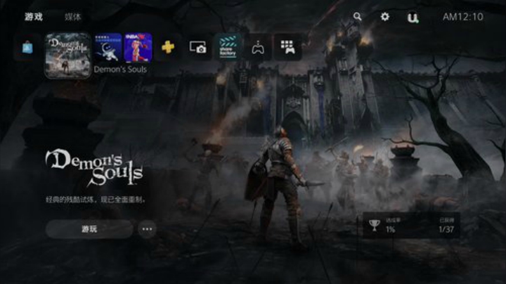 【主机其他游戏】寅子的精彩时刻 20201119 00点场