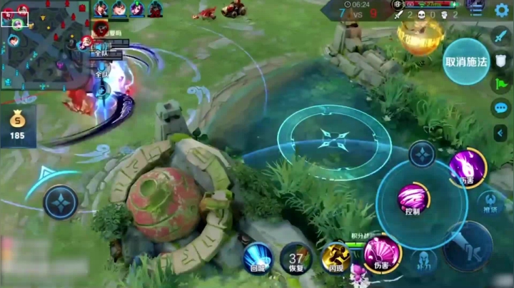 【中单课代表】国服小乔百星局，利用细节决定成败！