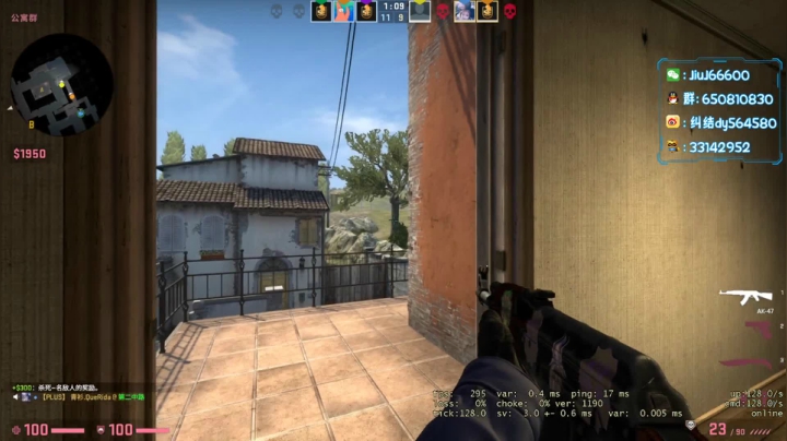 【2020-11-18 17点场】纠结丶丶丶丶丶：免费上车打号