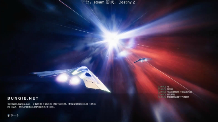 【2020-11-19 20点场】杀杀杀人哥：杀人哥：白给猎空