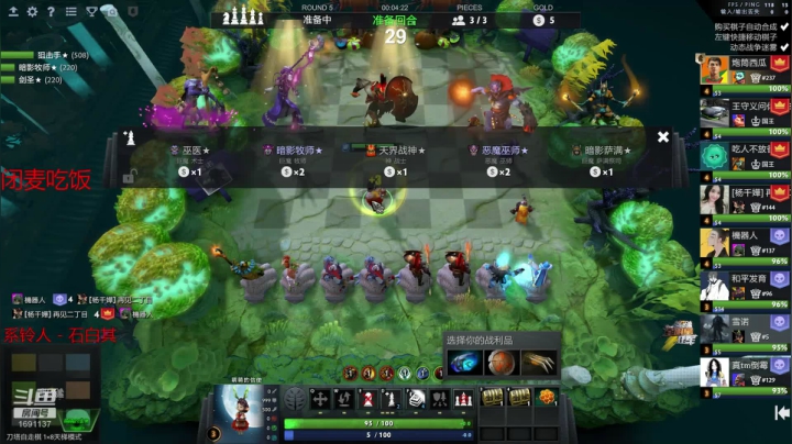 【2020-11-15 18点场】囧啥都不懂雪诺：新赛季一起加油把！