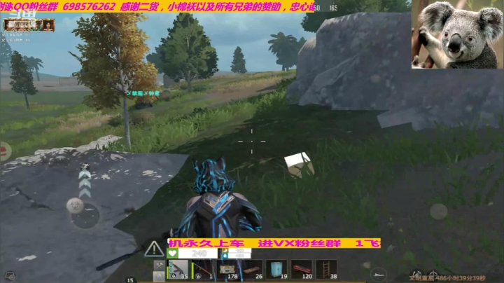 【2020-11-18 11点场】灬点叔灬大伟：❤❤❤莫名其妙！不让我摸？❤❤❤