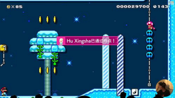 【马里奥制造】超级小桀的精彩时刻 20201119 17点场