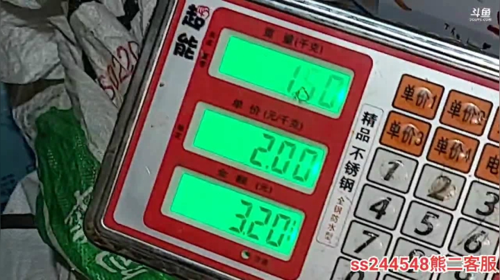 【2020-11-19 18点场】叶子户外：彩云之南，去大理途中