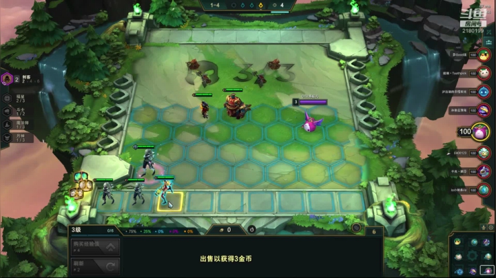 【2020-11-18 21点场】GTR乖婷儿：【乖婷儿】钻石王