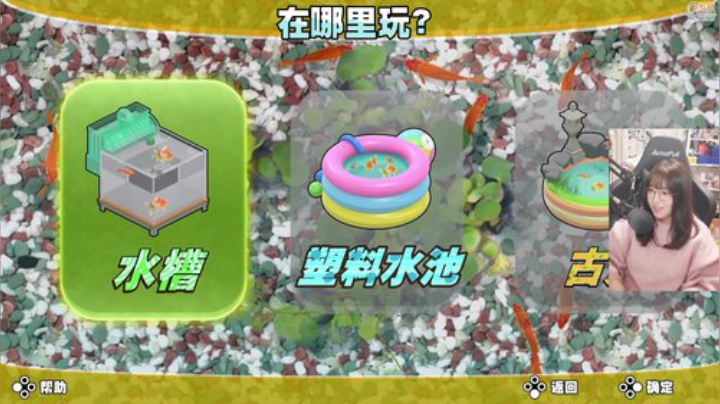 【主机其他游戏】甜心战士的精彩时刻 20201119 22点场