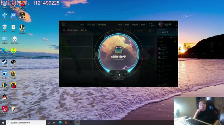 【2020-11-19 13点场】狼牙山凯哥：新的一天新的开始！！！