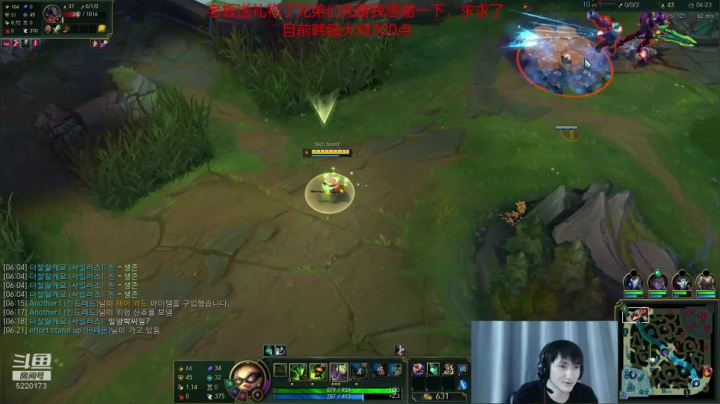 【2020-11-19 18点场】恶霸提莫：提莫熬出头啦！！屠杀韩服！