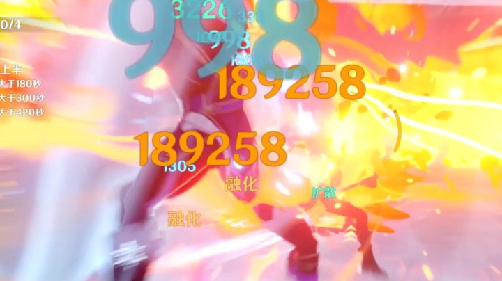 【可可和诺行】14秒速杀12层！全世界最快，不来瞧瞧？！