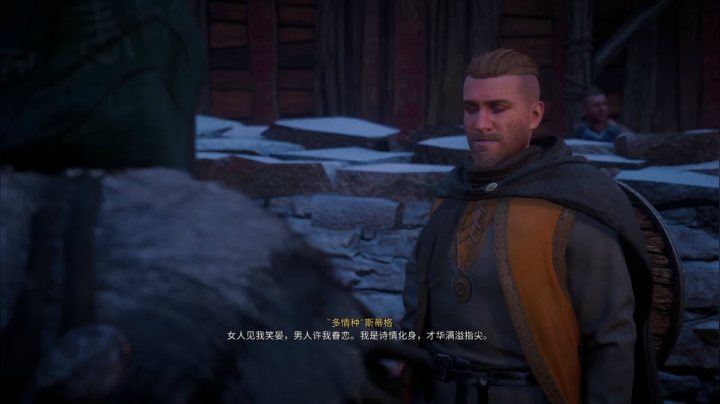 【2020-11-19 16点场】布鲁斯菲尔：手持石中剑 英格兰正统王位继承者艾沃尔王