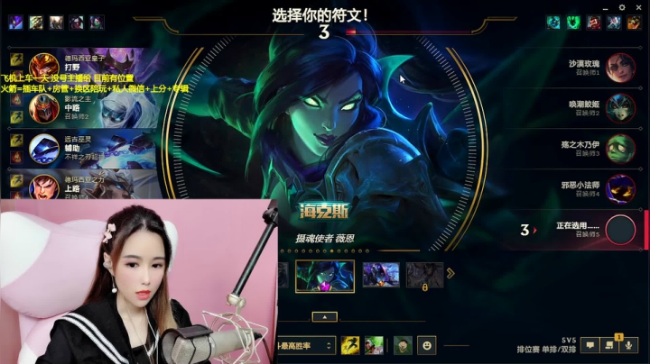 【2020-11-19 11点场】柠导：【柠导】有人和我一起游戏吗