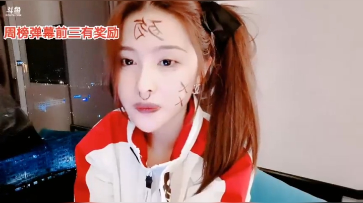 【2020-11-18 23点场】果冻cc007：世间所有的相遇都是久别重逢～