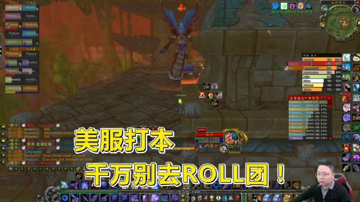 魔兽怀旧Vlog：为了免费的附魔神像，我跟着老外开荒祖格！