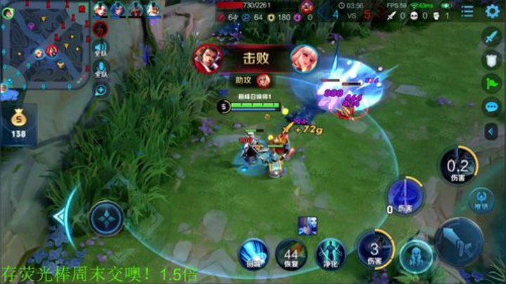 【王者荣耀】骚白的精彩时刻 20201119 22点场