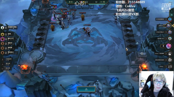 【2020-11-18 21点场】Cokiovo：Coki：千分95の至尊修炼
