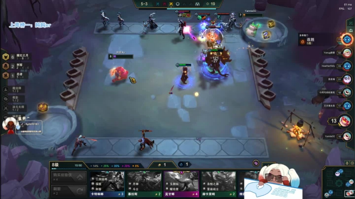 【2020-11-19 01点场】别问问就黑皮：【火烈鸟】门把手黑皮~❤️