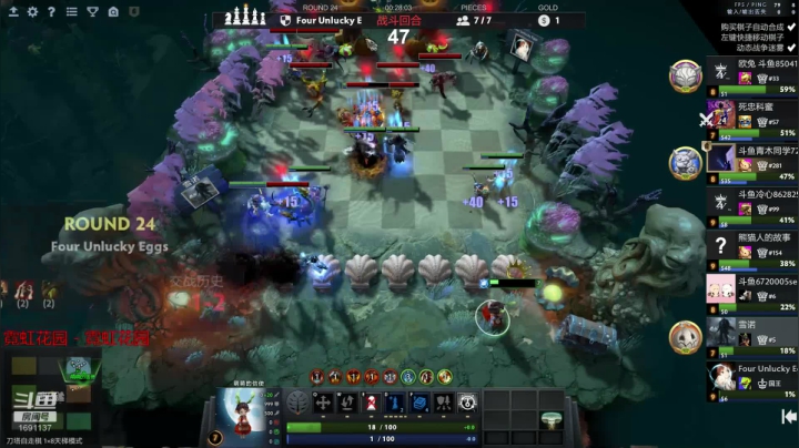 【2020-11-15 20点场】囧啥都不懂雪诺：新赛季一起加油把！