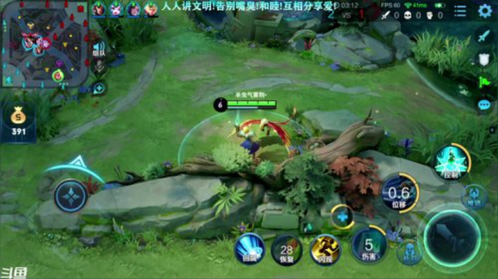 好！冷狗要给我穿小鞋
