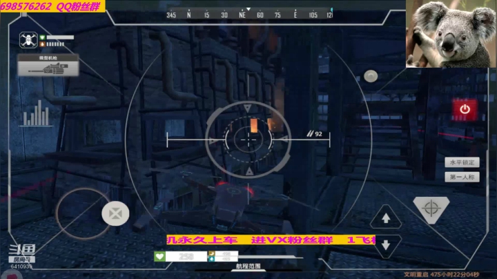 【2020-11-18 22点场】灬点叔灬大伟：❤❤❤全图 抄什么也不管了❤❤❤