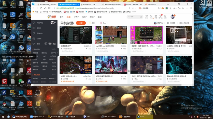 【2020-11-17 07点场】就叫啊翼吧：啊翼：上古老坑