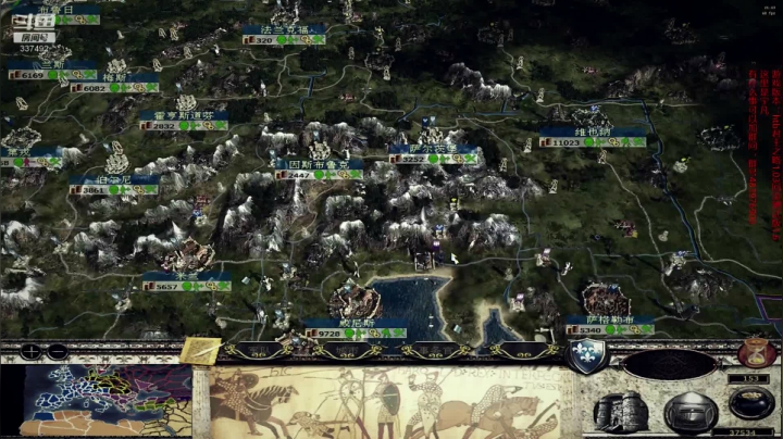 【2020-11-18 21点场】附属掌旗官：君王之略1.03回滚测试版1.6法兰西