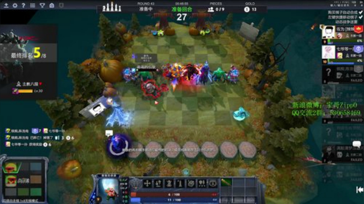 【DOTA2】ZippO宝哥的精彩时刻 20201119 23点场