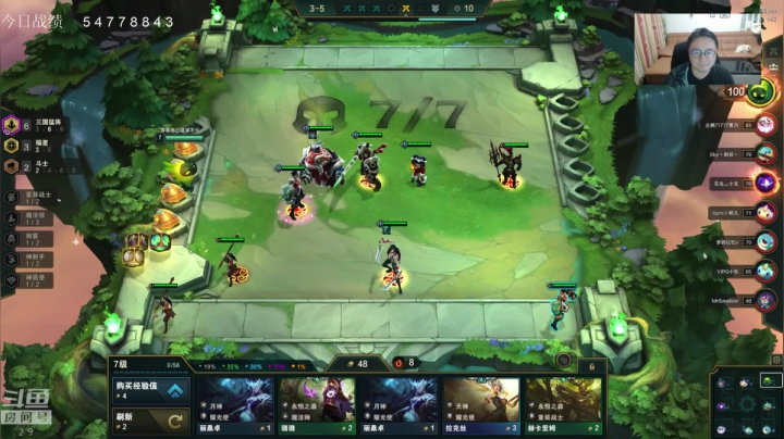【2020-11-19 01点场】教练JoKer：云顶：玉剑之仙开冲了，宗师冲王者