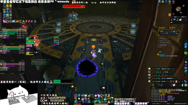 【2020-11-19 11点场】SHANKmIFNOTIF：犬森姨妈 - 为啥我语气那么凶！