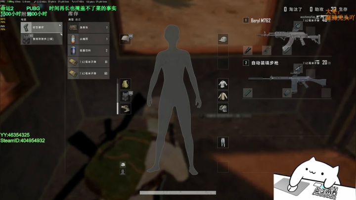 【2020-11-17 19点场】D丶大鹏：各位噶点，肝还好吗