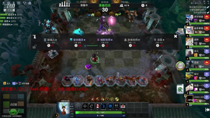 【2020-11-16 22点场】囧啥都不懂雪诺：找回久违的快乐