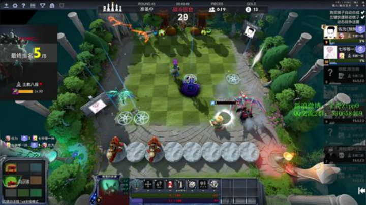 【DOTA2】ZippO宝哥的精彩时刻 20201119 23点场