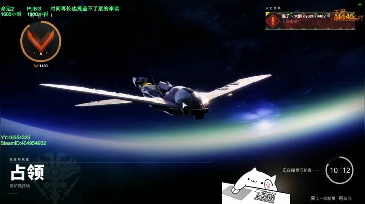 【2020-11-18 20点场】D丶大鹏：各位噶点，肝还好吗