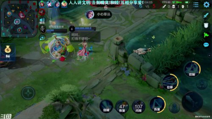 冷狗可曾行啊！