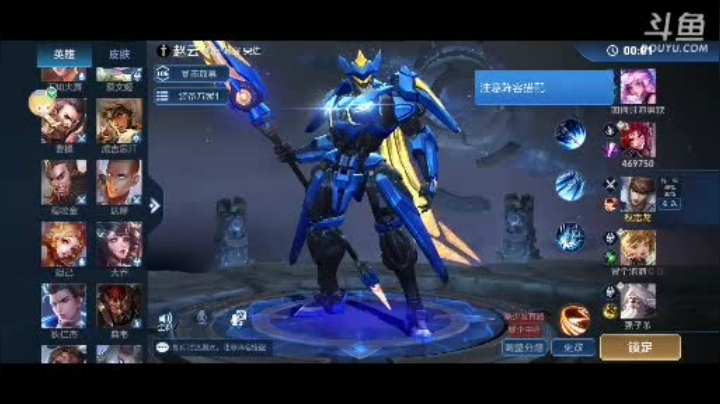 【2020-11-15 14点场】阿久太伟大：聊聊你的初恋吧 9269149