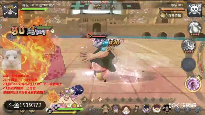 新主线路西VS青椒（饼干过图神器）