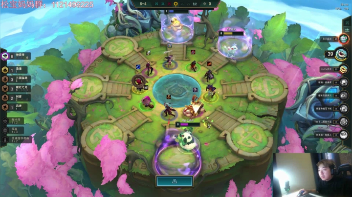 【2020-11-19 09点场】狼牙山凯哥：新的一天新的开始！！！