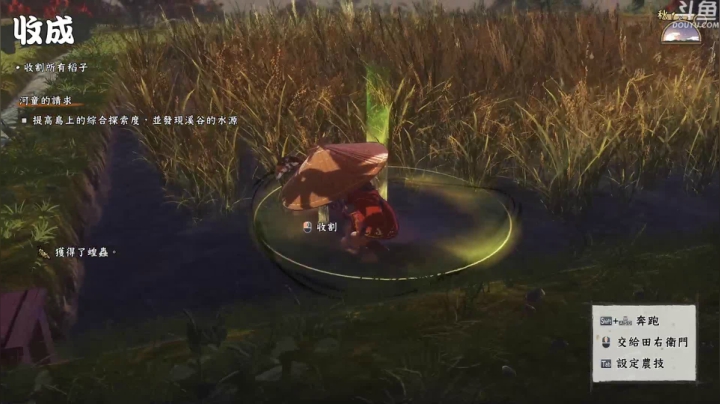 【2020-11-18 09点场】就叫啊翼吧：啊翼：上古老坑